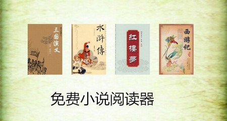 菲律宾大学难申请吗 国内认可吗